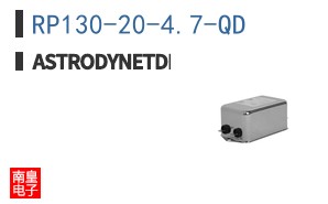 RP130-20-.47-QD ͼƬ